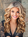 Russian bride Ilona from Cherkassy