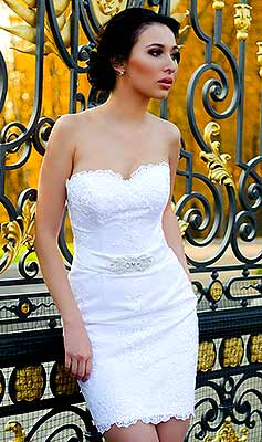 Ukraine bride  Anastasiya 31 y.o. from Chernigov, ID 66640