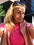 Russian bride Elena from Dnepropetrovsk