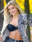 Russian bride Polina from Lugansk