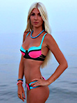 Single Ukraine women Darina from Kanev