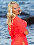 Single Ukraine women Elena from Odessa