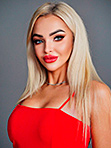 Russian bride Alena from Kamenets-Podolsky